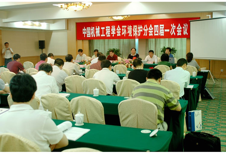 油氣回收技術規(guī)范設計